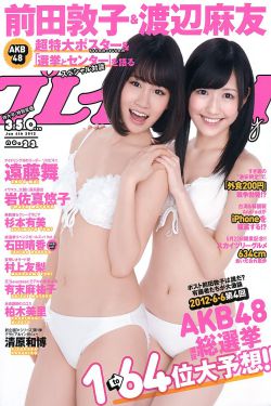妲己传
